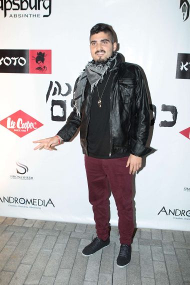 השלישיה הפותחת השלישיה הפותחת