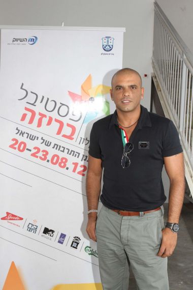 מחכים לבריזה מחכים לבריזה