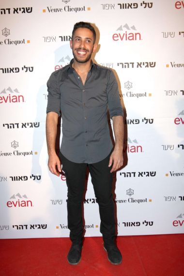 מפגש דיוות מפגש דיוות